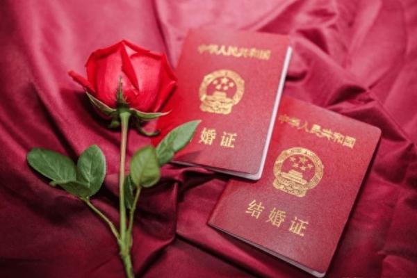 领结婚证的好日子_2024年领结婚证的好日子有哪些