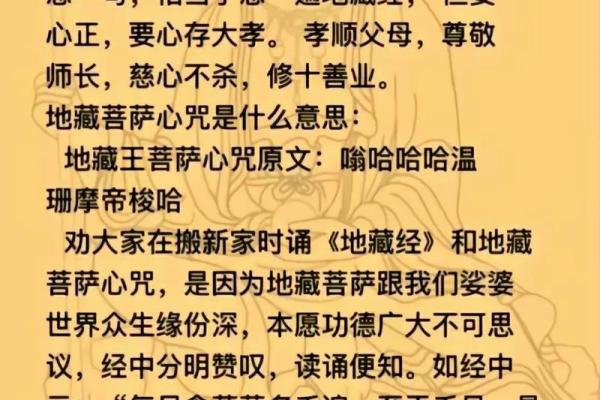 缘分的拼音;缘分的拼音咋写