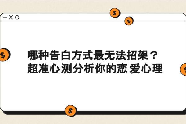 免费测2个人的缘分_最准的免费姓名配对