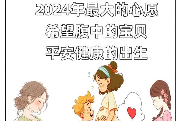官大权大肚子大是什么生肖？-官大权大肚子大是什么生肖啊