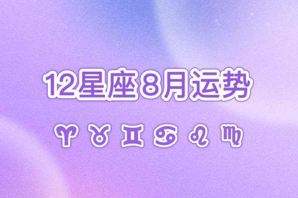 处女座双子座(处女座双子座明星夫妻)