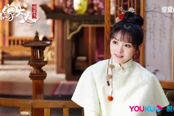姻缘大人请留步_姻缘大人请留步百度百科