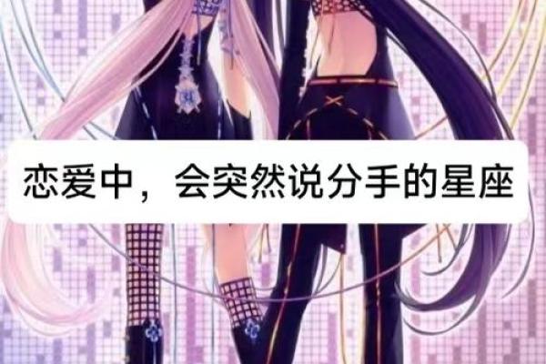 双子座性格特点女_双子座性格特点女孩