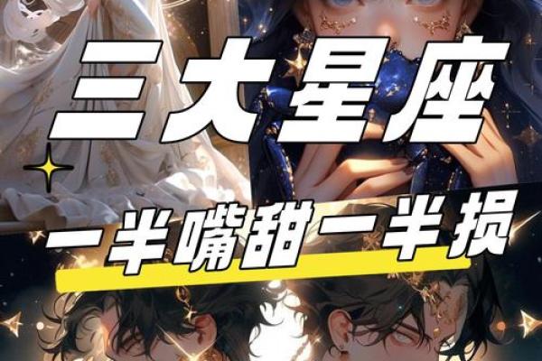 双子和处女座配对吗,双子座最合不来的星座