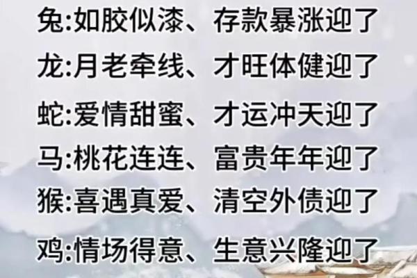 男鼠女虎相配的姻缘好吗-男鼠女虎相配的姻缘好吗男鼠与蛇