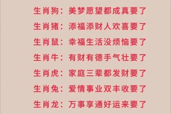 男鼠女虎相配的姻缘好吗-男鼠女虎相配的姻缘好吗男鼠与蛇