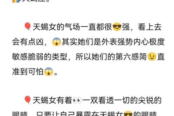 双子座女生怎么拿捏(怎样拿捏双子女)