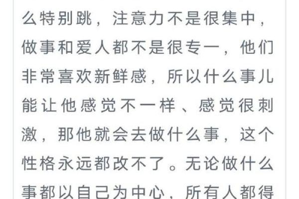 双子座男生怎么追—双子座男生怎么追？