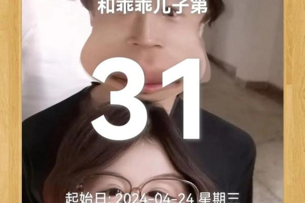 双鱼座和双子座适合做情侣吗-双鱼座和双子在一起合适吗
