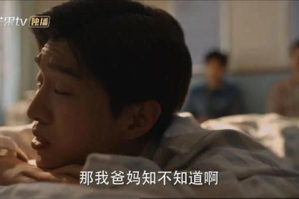 出尔反尔是什么生肖？_出尔反尔是什么生肖打一肖