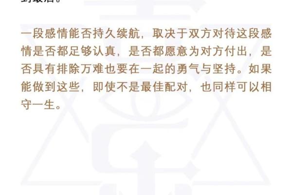 天蝎座和双子座适合当朋友吗-天蝎座和双子座适合当朋友吗男生