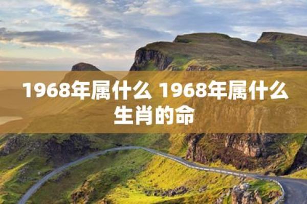 2030年是属什么生肖，今年多大了_2030年是什么生肖年什么命