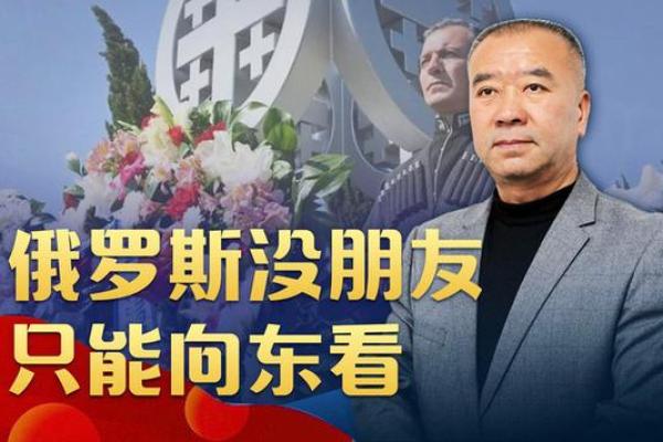 三面楚歌四方两是什么生肖、三面楚歌四方两是什么生肖兔