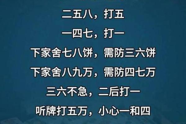 五花八门是什么生肖,五花八门是什么生肖最佳答案是？