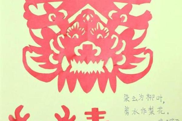 五花八门是什么生肖,五花八门是什么生肖最佳答案是？