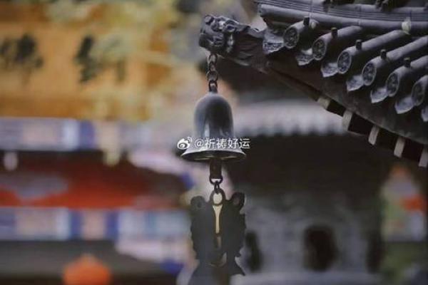 腊月安香祈福纳祥 迎接新年好运降临