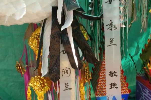 2024年12月黄道吉日安葬择吉指南 岁末冬藏慎终追远送别亲人