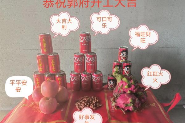 2024年末装修好日子 开工大吉助您家宅兴旺