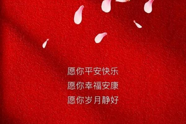 2024癸卯年12月安灶吉日 腊月修灶吉日一览