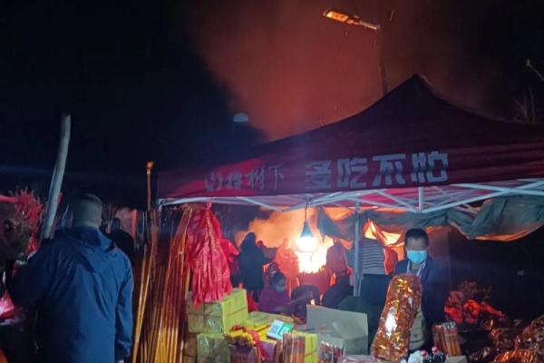 2024年末祈福宝典 12月吉日助你心想事成