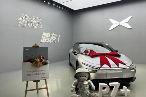 2024年12月最佳购车日 助你年末喜提新座驾