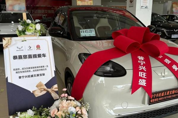 2024十二月祈福择日 把握良辰吉时迎福运