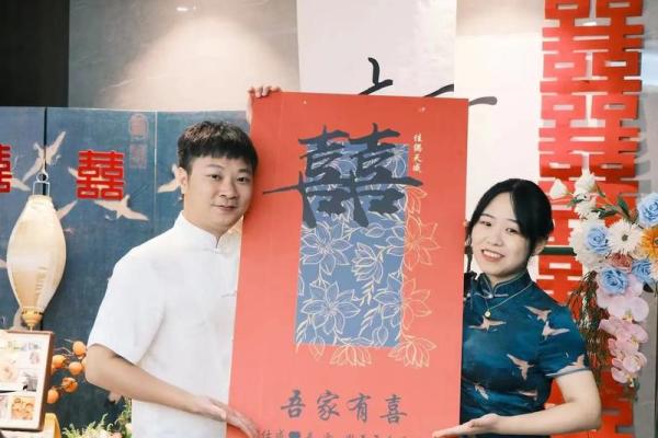 2024十二月定亲好日子 开启幸福婚姻第一步