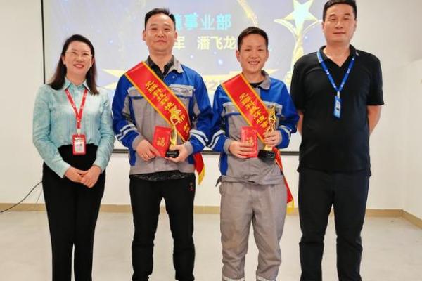 2024年12月签约吉日推荐 把握良机成就事业