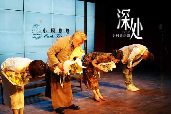 2024年12月复婚择吉日 为爱情再添美好回忆