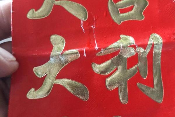 月上香吉日指南2024 心诚则灵好日子
