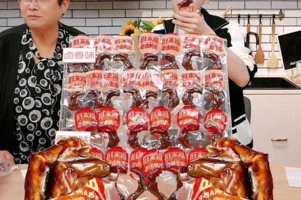 腊月安灶择吉日 2024年12月旺家运指南