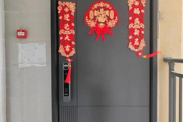 2024年12月新房入住吉日 冬季乔迁新居择日宜忌