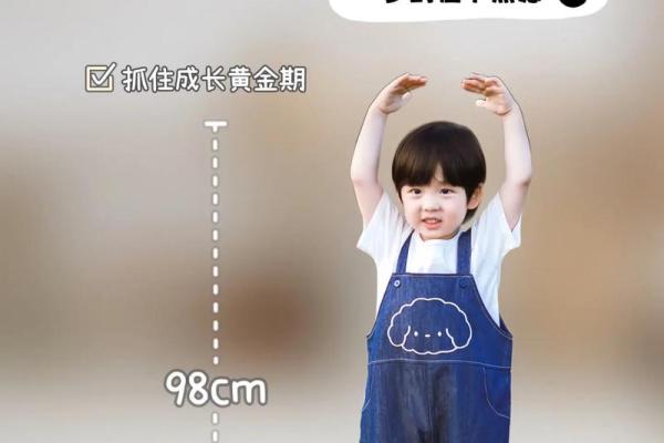 2024十二月剖腹产吉日 助力宝宝赢在起跑线