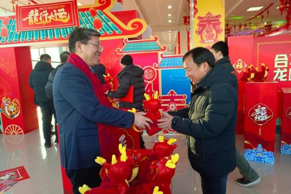 安灶迎祥瑞 2024年12月吉日一览