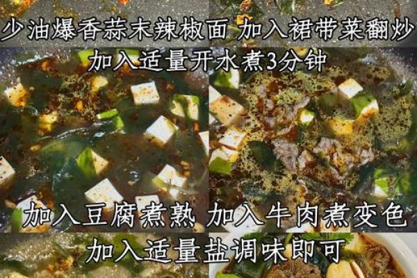 2024谢土黄道吉日 祈福纳祥十二月精选
