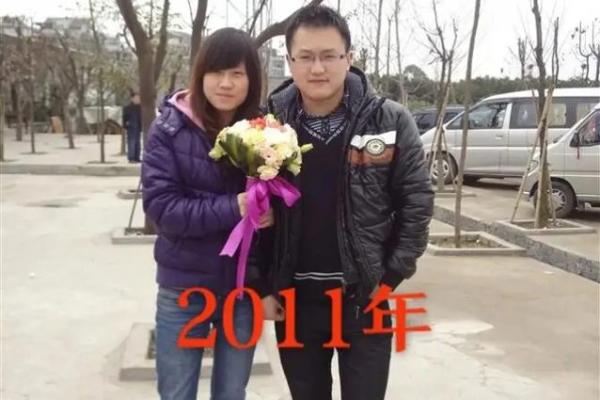 腊月婚嫁吉日一览表 喜结连理共赴白首
