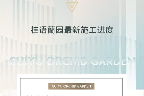 2024年末理发佳期 焕新形象迎接新年