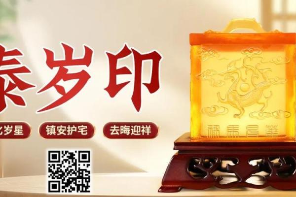 2024年12月装大门吉日一览 年末入宅安门好日子