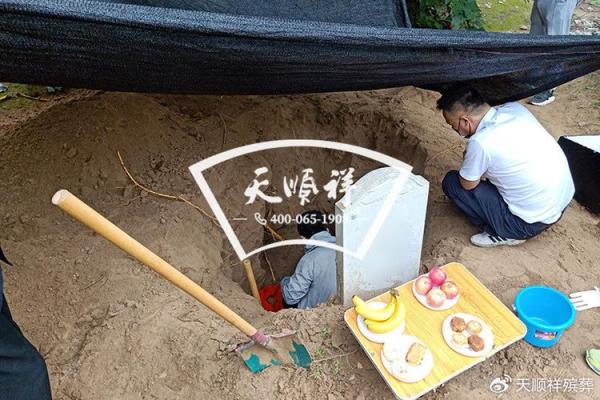 2024年12月迁坟吉日宜忌 迁坟注意事项与吉日选择