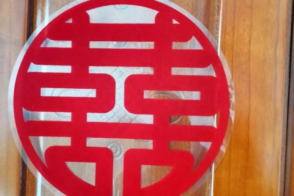2024十二月定亲黄道吉日 为幸福开启美好篇章