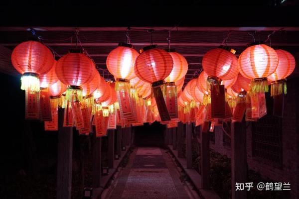 2024年12月祈福宝典 趋吉避凶迎新年