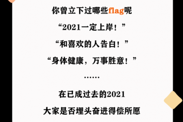 2024年12月进宅吉日速查 开启幸福安居生活