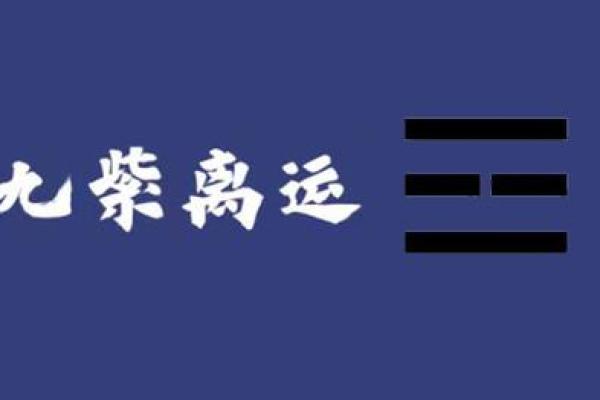 2024年末剪发好时机 开运转运从头开始