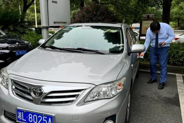 2024年12月提车吉日 抓住年末好运提新车