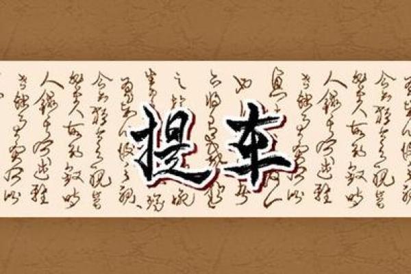 2024年12月提车黄道吉日 为爱车选择一个好日子