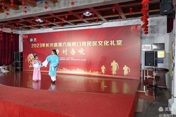 2024年12月最佳理发日 打造完美形象