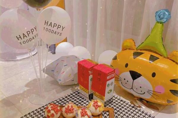 2024年12月百日宴吉日 宝宝人生第一宴择吉指南
