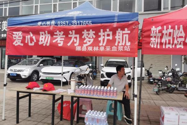 2024年末行事择吉宝典 助你十二月旗开得胜