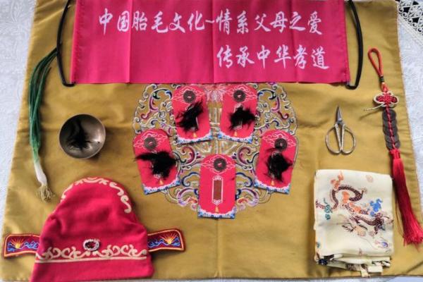 2024年12月宝宝剃胎发吉日查询 冬季宝宝剃胎发择日宜忌