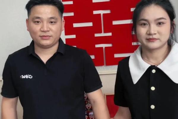 2024年12月定亲好日子 百年好合从此刻开始